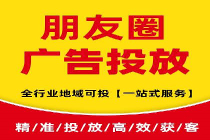 成功案例分享：Sem优化公司助力品牌增长