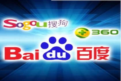 互联网公司推广开户费用揭秘