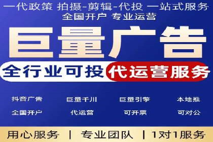 案例解析：百度SEM推广助力企业拓展市场份额